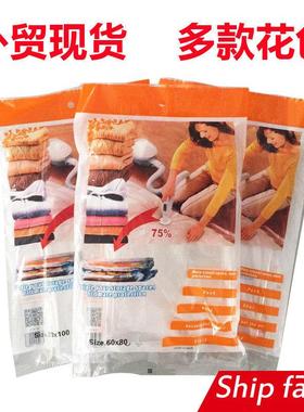 vacuum clothes storage plastic bag sealing pump 外贸压缩袋