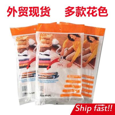 vacuum clothes storage plastic bag sealing pump 外贸压缩袋