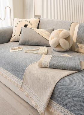 Waterproof L Shape Corner Sofa Cover 1/2/3/4 Seaters Jacquar