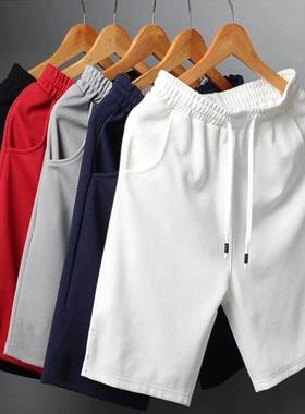 shorts Pants men short Loose For Pant fat man Men s sport