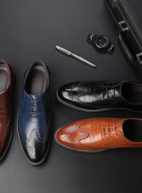 Men Leather Dress Shoes Loafers Plus Size大码男PU鞋