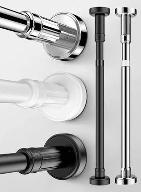 35-80cm Adjustable Stainless Steel Clothes Drying Rack No-Dr