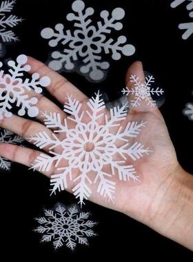 100PCS Reusable Christmas Window Snowflake Stickers Glass