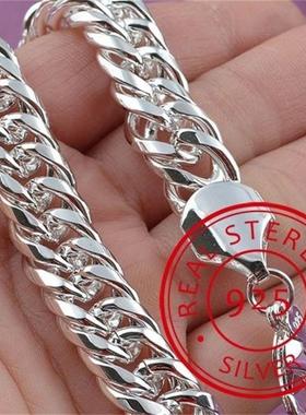 Noble 925 Sterling Silver Square Solid Chain Bracelet For