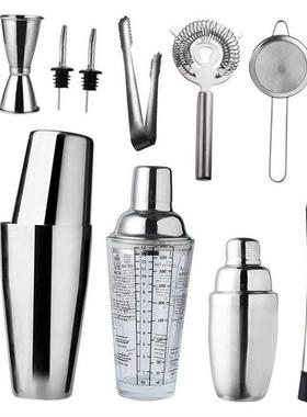 Bartender Kit 9 Piece Boston Cocktail Shaker Stainless Steel