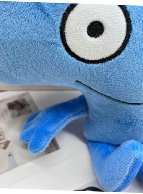 Four Plushies Battle for Dream Island Plush Toy Bfdi Stuffed