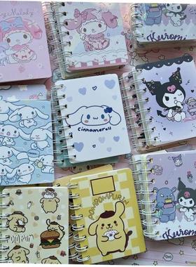 Thickened Coil Book A7 mini Notepad Diary Cute Kumi Notebook