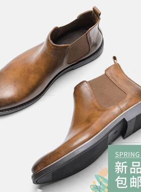 40~46 Chelsea Boots Men Comfortable Fashion Leather Shoes