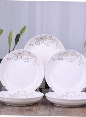 Set of 5 plates family plate ceramic fruit dish dish dish