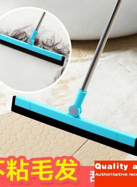 scraper mop dedusting rotating floor scrubbing wood flo