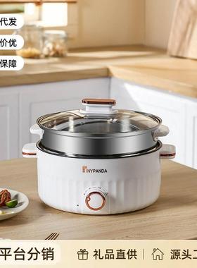 Electric Cooker Multi functional Electric Cooker for Stir