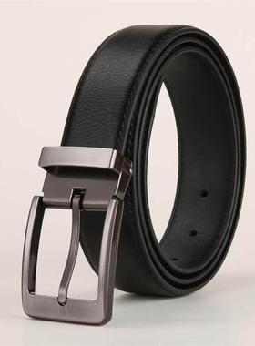 Mens Waist Belt Men Belts Leather Man For Jeans Black Male1