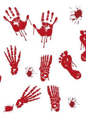 Halloween party decorations blood handprints window stickers