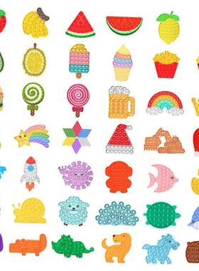 Letter Pop It Fidget Toys Hands Popins Simple e Squeeze