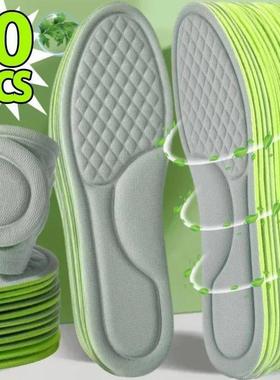 2/10pcs Soft Memory Foam Orthopedic Insoles Deodorizing Inso