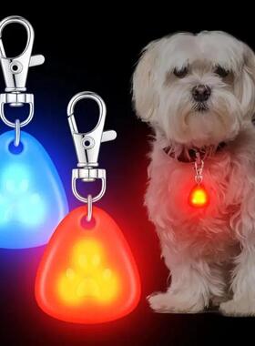 LED Pet Pendant Collar Waterproof Dog Collar Light for Outdo