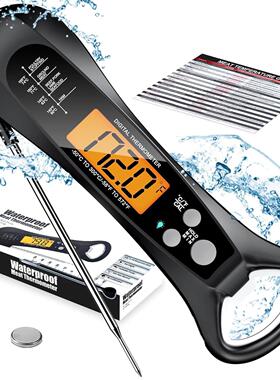 Folding electronic food thermometer 电子食品温度计折叠