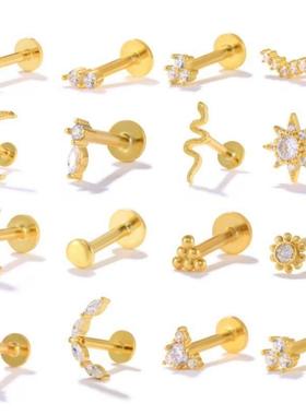 CANNER 925 Sterling Silver Tragus Piercing Stud Earrings for