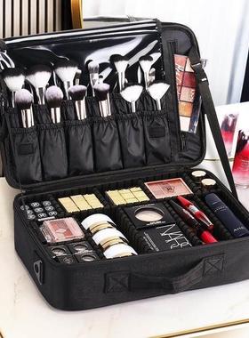 Women Professional Suitcase Makeup Box Make Up Cosmetic Bag