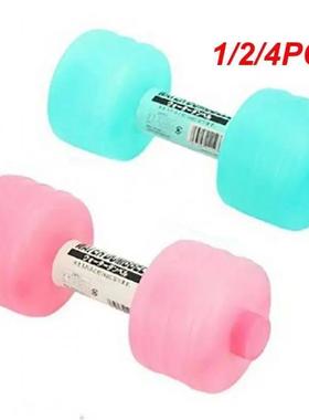 1/2/4PCS 1kg Gym Weight Loss Exercise Women Comprehensive Ho