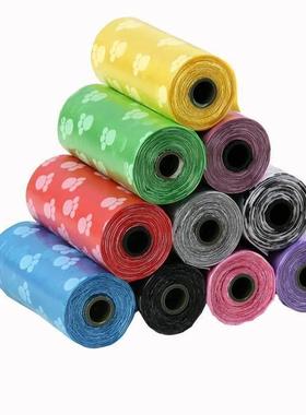 pet dog cat poo poop bags dog shit waste pick up clean bag