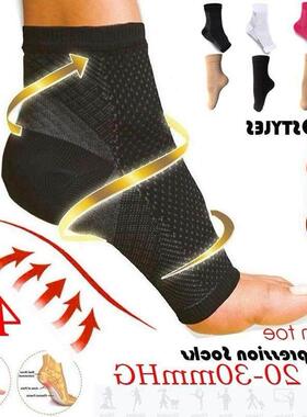 1Pair Foot Anti-Fatigue Compression Socks Ankle Support