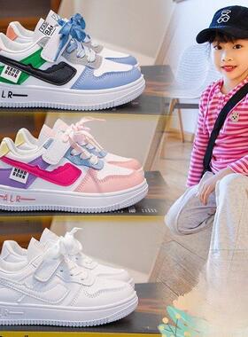 Girls boy boys shoes kids Sneakers baby White shoe girl for