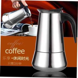 pot coffee maker stainless 100 mocha machine 450ml steel