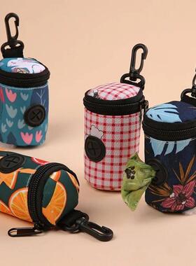 Hangable Dog Poop Bag Dispenser Zipper Dogs Walking Accessor