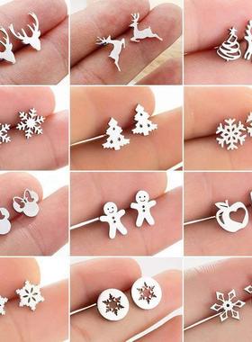KoreanDeer Snowflake Stud Earrings for Women Kids Christmas