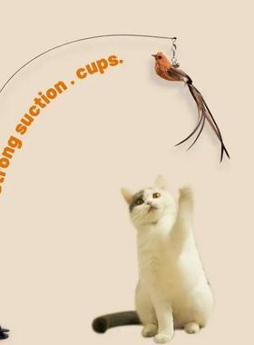 Upgraded Epoxy Sucker Steel Wire Long Rod Feather Cat Teasin