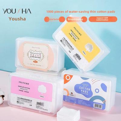 纯棉化妆棉 make up cotton pads pad facial puff good soft