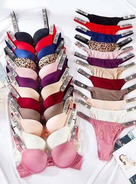 Diamond-studded Letter Strap Bra Set Push Up Underwire Bra S