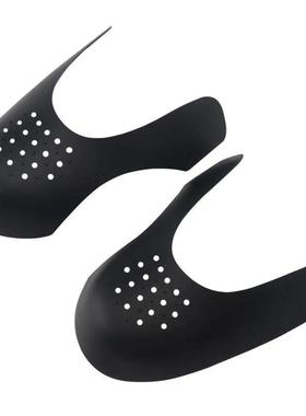 Fashion Anti Crease Shoes Trees Sneaker Protector Flexible B