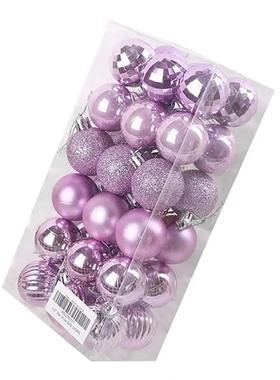 36个圣诞圣诞树球1.57英寸紫色家庭派对