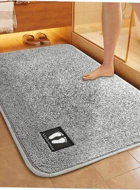 Bath Bathroom Floor Shower Rug Mat guard carpet卫生间地垫