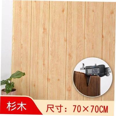 3D Brick Wall Stickers Wallpaper Decor Foam Waterproor墙纸