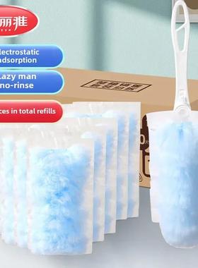 Beauty Ya Static Dust Removal Swab Disposable Chicken Feathe