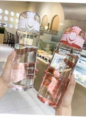 Water bottle sport 780ml Plastic Portable Water Bottle for 1