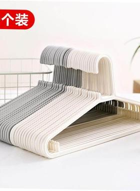 衣架 clothes hangers coat hanger scarf bra adults household