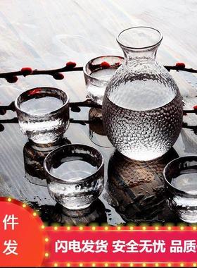 japanese one pot four cups sake wine cup glass wine set set