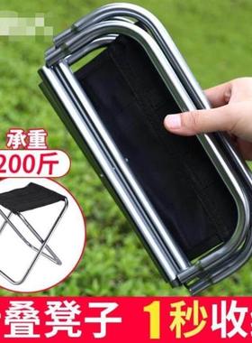 Outdoor Portable Folding Fishing Chair Camping Chair Picnic