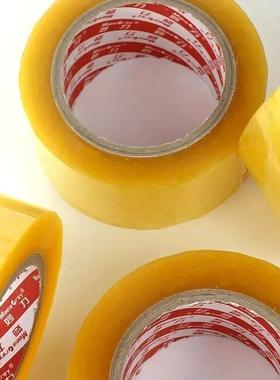 Viscosity Clear Adhesive Tape Box Carton Sealing Packing Tap