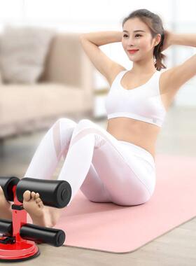 Sit-ups assist with foot fixation yoga tummy tuck equipment