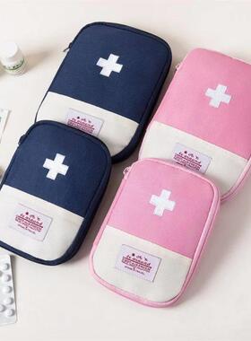 Portable Medicine Bag Cute First Aid Kit Medical Emergency K