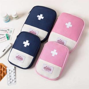 Portable Medicine Bag Cute First Aid Kit Medical Emergency K