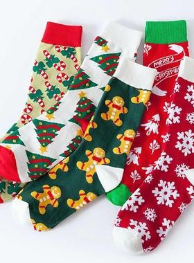 Woman Christmas Socks Funny Xmas Santa Claus Snow Tree Snowf