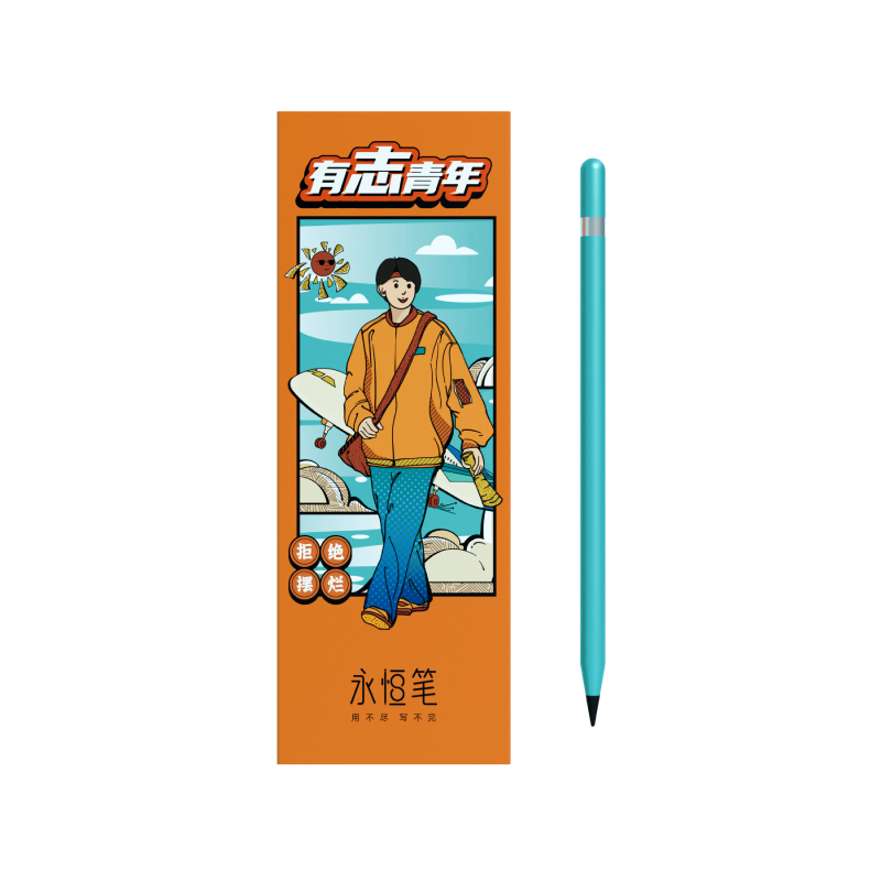 上海元气魔都遇见风之阁永恒笔