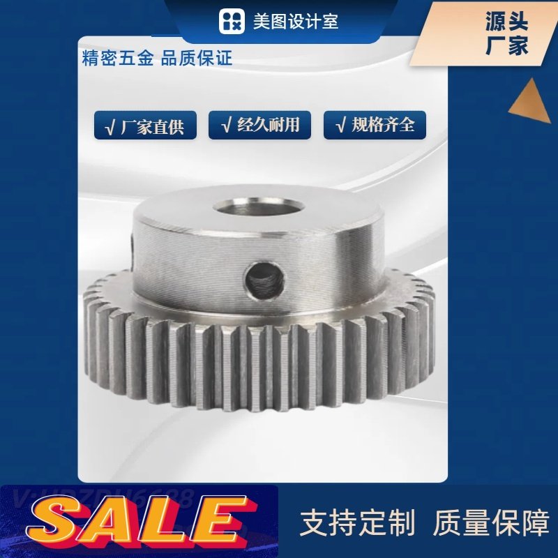 直齿轮 VNA11-1.5-16/18/20/24/25/26/28/30/35/36 -B10~20-V0~20