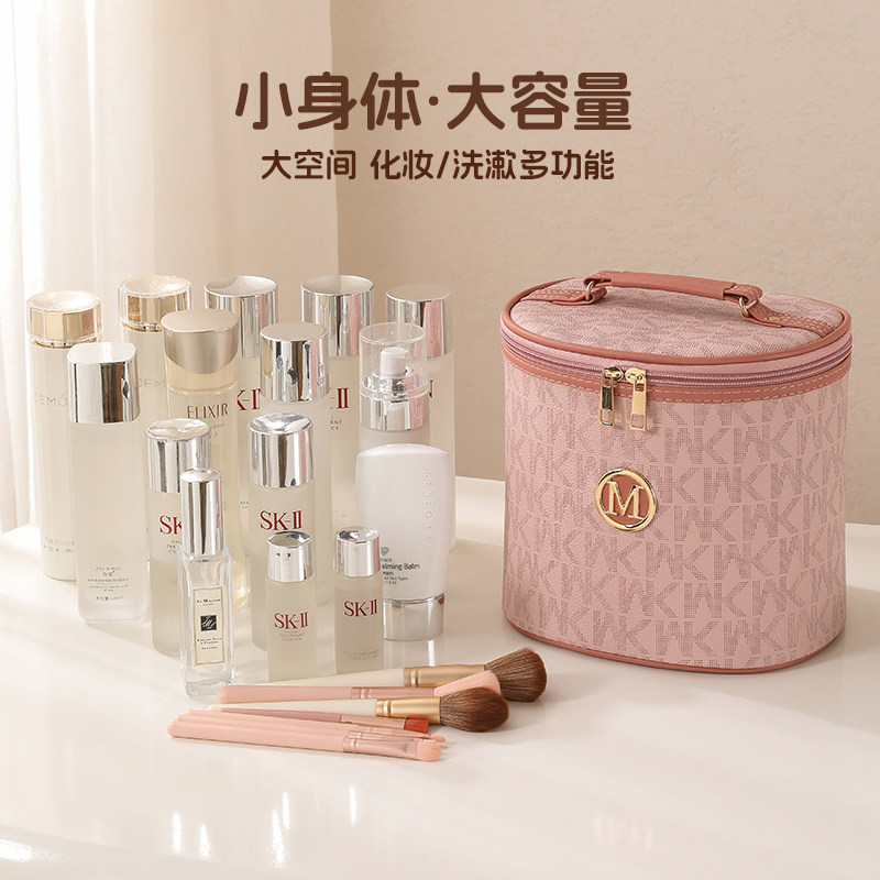 圆筒式化妆包女便携大容量2025新款化妆品护肤收纳包箱立体高级感,收纳整理,化妆包,淘宝优惠券,粉丝福利购,淘宝优惠卷